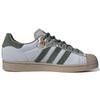 Adidas Yanwai X Adidas Superstar 'Adilicious City Series' Sneakers HP2361