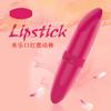 Small Clitoris Lipstick Vibrators Masturbator For Women Silent Free Shipping Tiny Secret Bullet Discrete Female G Spot Sex