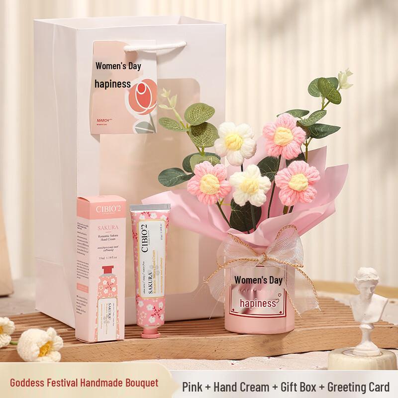 Goddess Festival Bouquet Gift Set