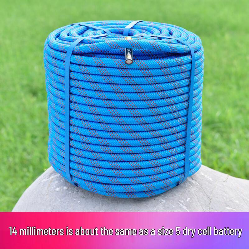 

Shixun Outdoor Climbing Safety Rope