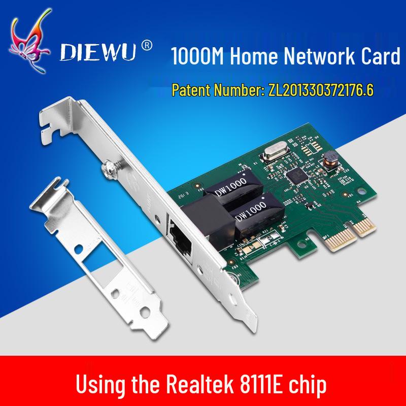 PCI-E Gigabit Network Card RTL8111E/8111C for Desktop 1000M