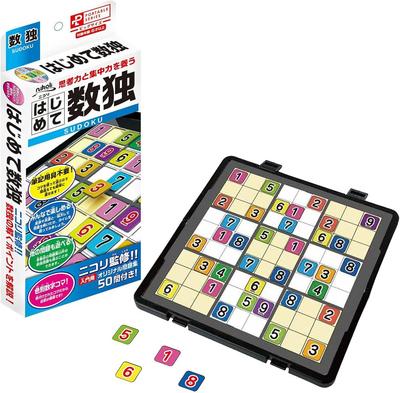 Hanayama tragbares erstes Sudoku