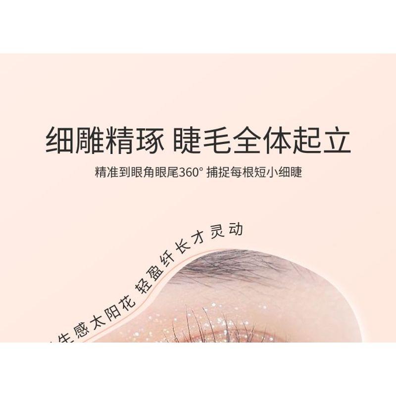 UORAM - Feather Fine Styling Mascara