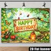 2D Bug Insect Happy Birthday Backdrop for Kids Party Photoshoot