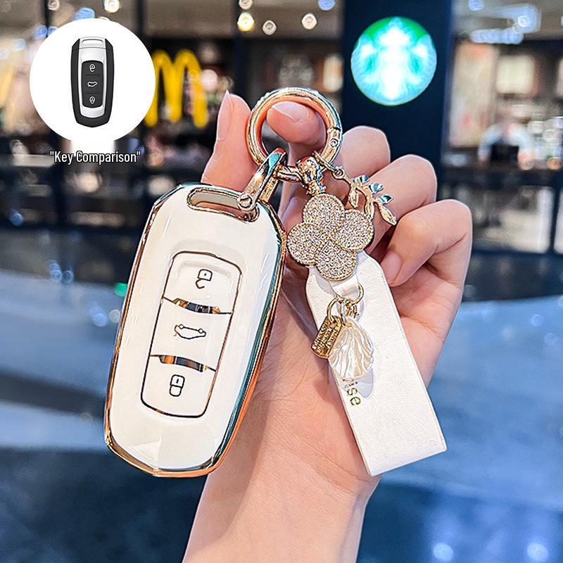 Key Cover for Geely: Xingyue L, Boyue, Vision X6, X3 Pro, Borui GL, Emgrand GS, Xingrui, Binrui