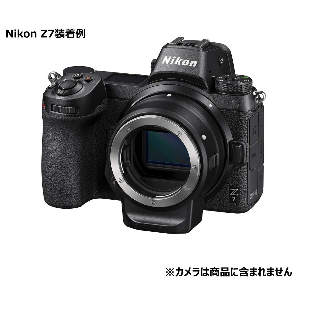 Nikon Mount Adapter FTZ for Z Mount for F Mount