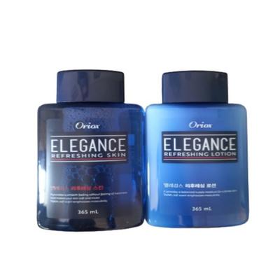 Skin Lotion Set Men's Cosmetics Set plu*2540kP, 1