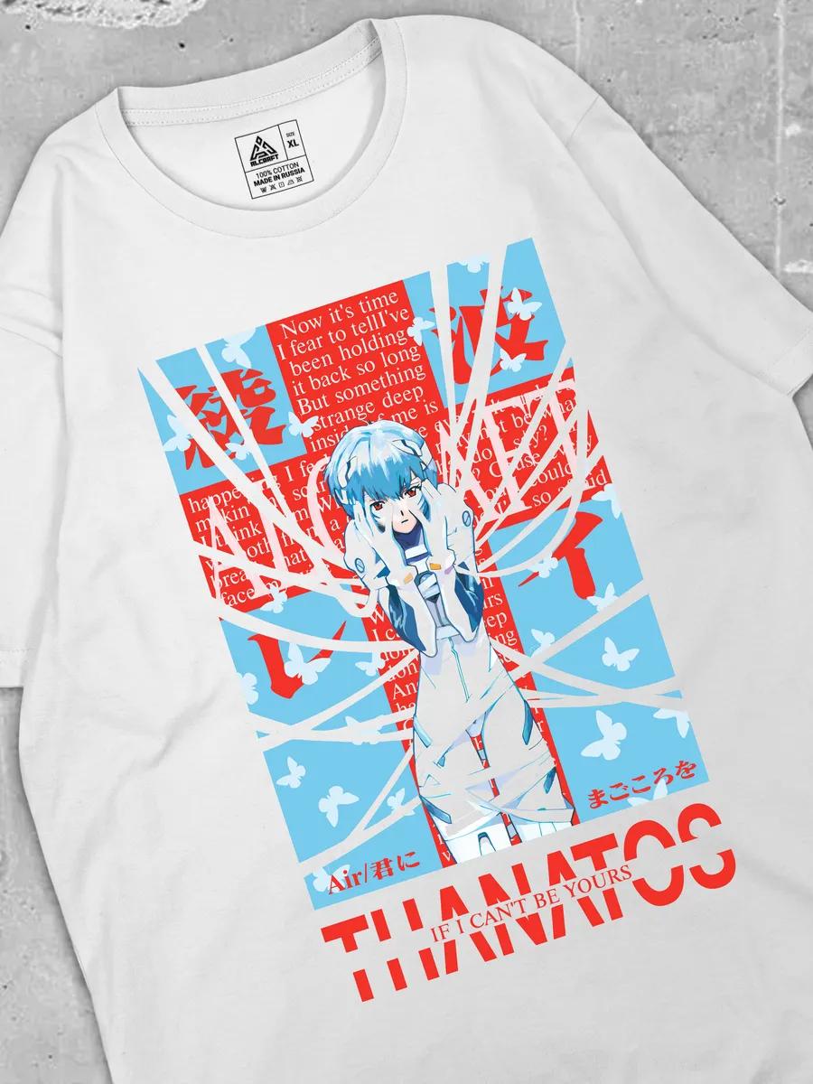 Personalized printed Maksim / Max T-shirt L