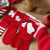 2026 Year of the Horse Red Mid-Calf Women's Socks, 3D Flocked Lucky Cotton Autumn/Winter.
