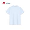 Xtep Youth 'Yuanqi' Breathable Short Sleeve Sport Polo T-Shirt