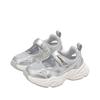 Girls' sandals, spring and summer new models, children's shoes, sneakers, boys' casual mesh shoes, breathable dad shoes