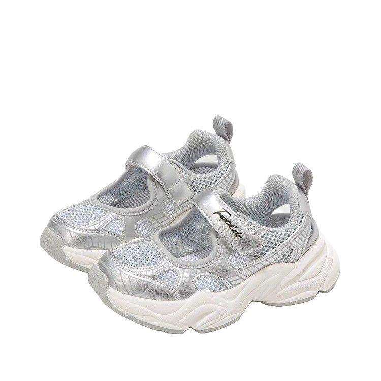 Girls' sandals, spring and summer new models, children's shoes, sneakers, boys' casual mesh shoes, breathable dad shoes
