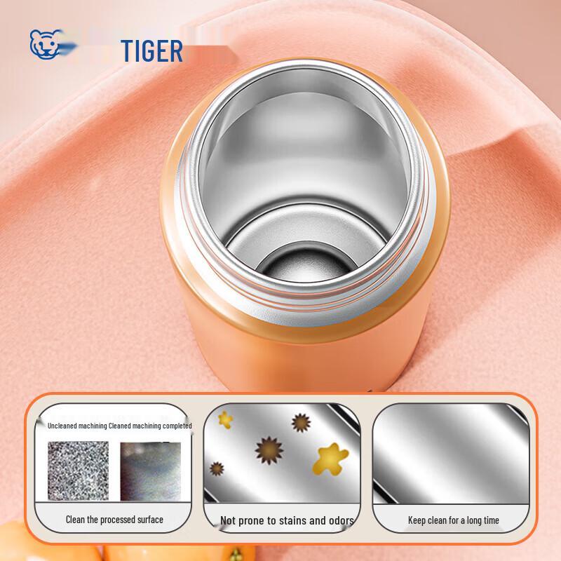 Tiger MOA-A15C Mini Insulated Bottle