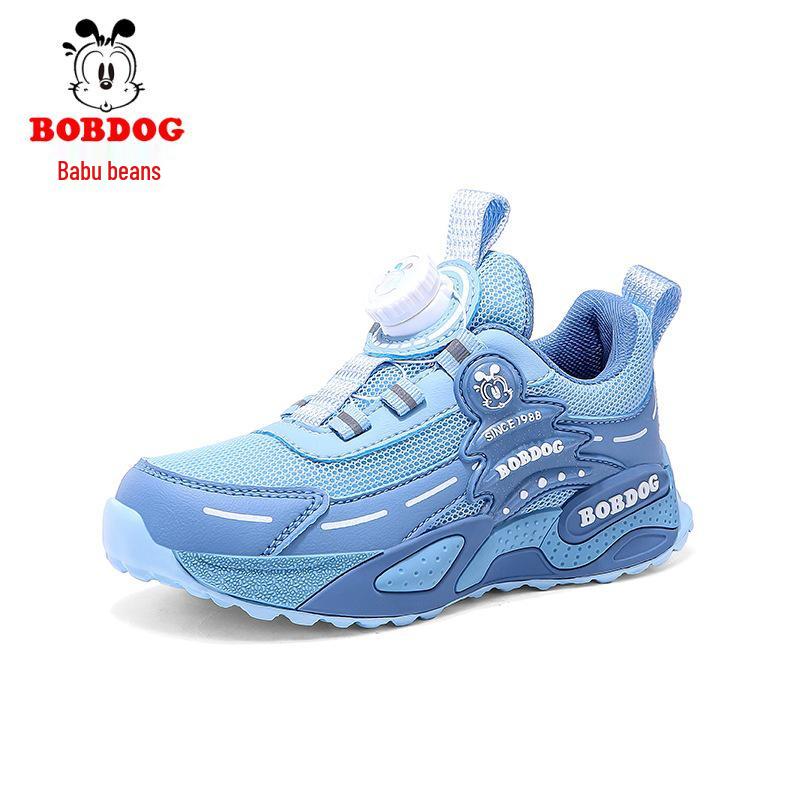 Bobodou 2025 Spring Boys' Breathable Mesh Running Shoes for Kids