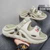 Zapatillas de Verano Elegantes para Hombre con Tira Única de EVA para Exteriores y Conducir
