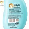 Qichu Baby Moisturizing Shower Gel