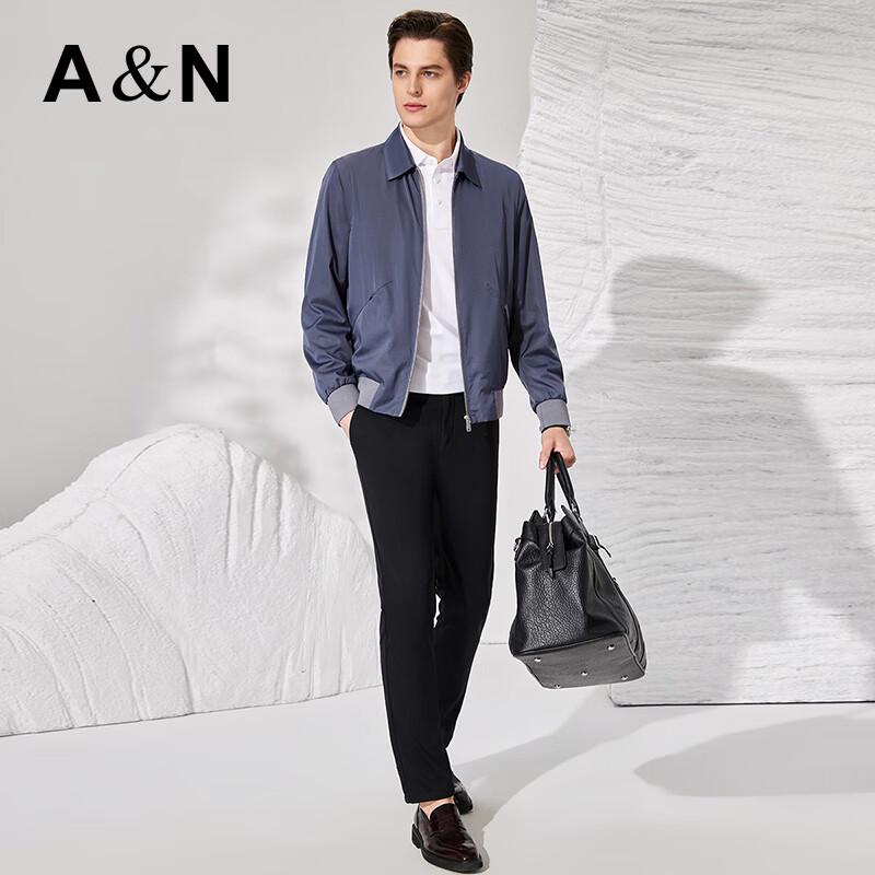 Antonio Men's Lightweight Business Casual Lapel Zipper Jacket