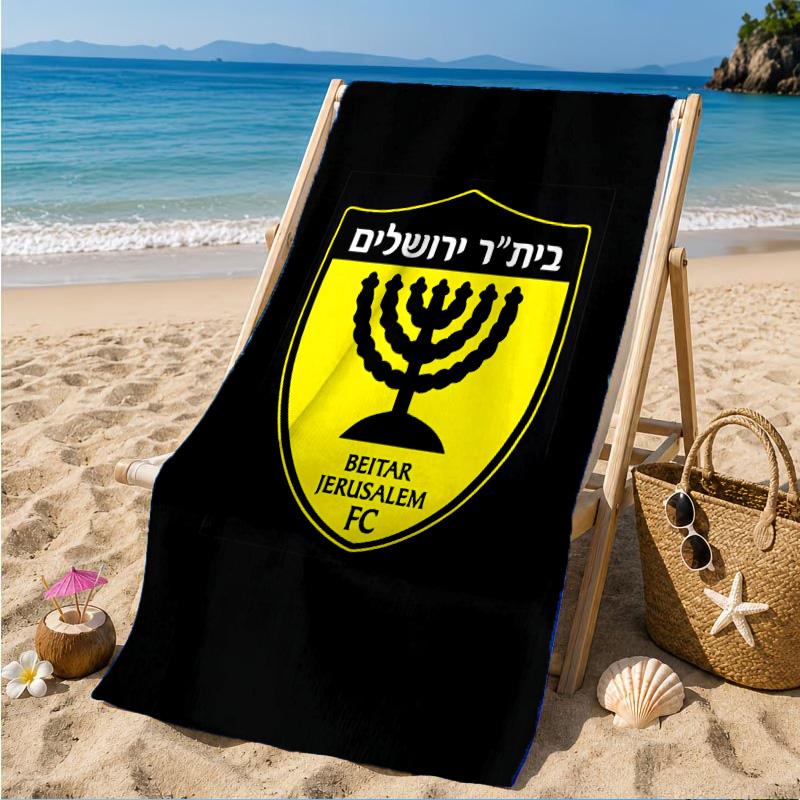 Beitar Football Club Printed Microfiber Beach Towel, Soft And Absorbent, Quick-Dry, Ideal for Summer Travel, Beach Essential, Swimming Pool