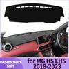Fit for MG HS EHS 2018-2022 2023 PHEV Dashmat Accessories Dashboard Cover Pad DashMat Sunshade Protective Carpet Car Leather