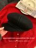 Australian Hair Beret Women'S Autumn And Winter High-Quality Face Small Literary Temperament Elegant Octagonal Hat Versatile Casual Painter Hat