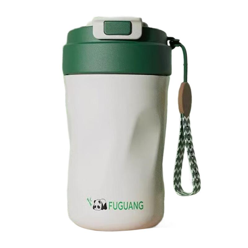 Fuguang 460ml Panda White Insulated Thermos
