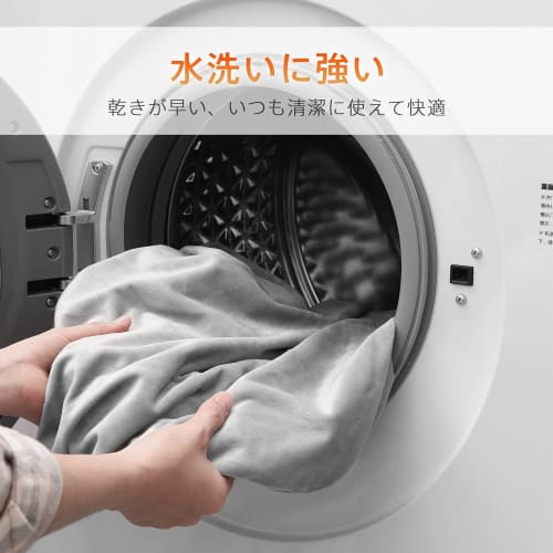 Queen Size Warm Microfiber Duvet Cover for Winter, Smooth and Comfortable, Blanket-Like Feel, Anti-Static, Cold Protection, Heat Storage, Washable, Zi