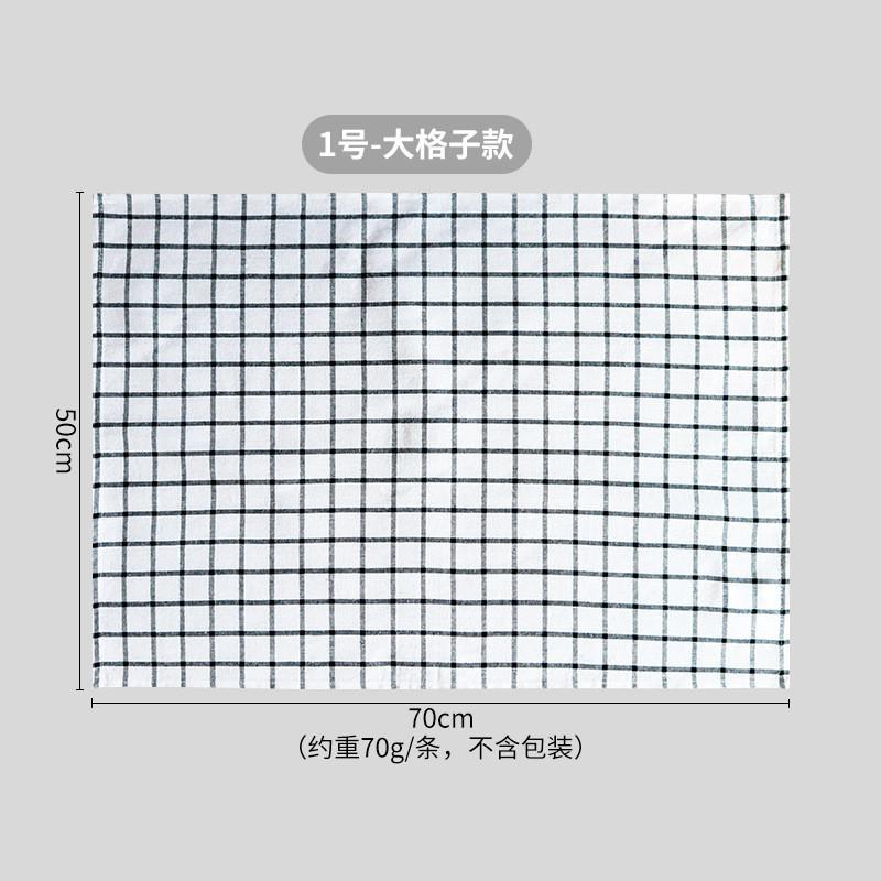 

1 шт. 50x70 см белое черное клетчатое полосатое хлопковое кухонное полотенце салфетка для кухонного стола салфетка для уборки новогодняя вечеринка подарок