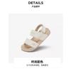 New Balance NB NCLAY Casual Sandal Ecru Kids' YTNCLAYD