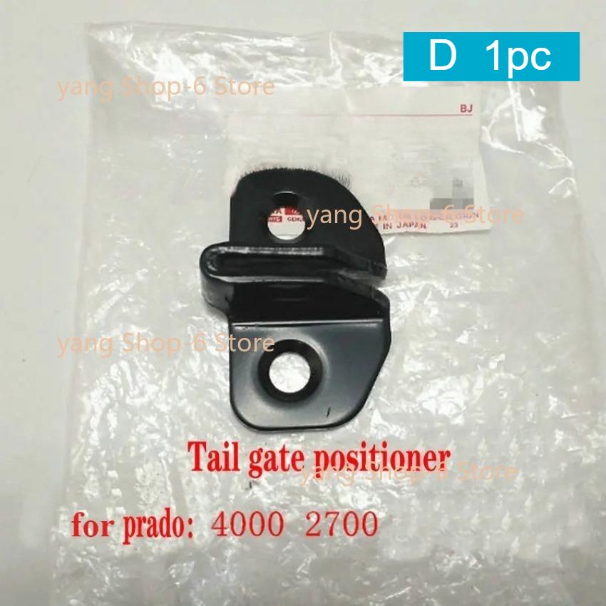 Fit for Prado LC120 LC150 ,4000,2700 Rear door stopper, rear door latch One price