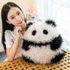 Creative Panda Doll Plush Toy Ball Animal Children's Cute Sleeping Pillow Girl Gift