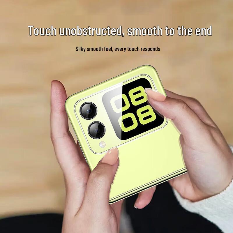 ESCASE Huawei Nova Flip S Sub-Screen Tempered Glass Protector