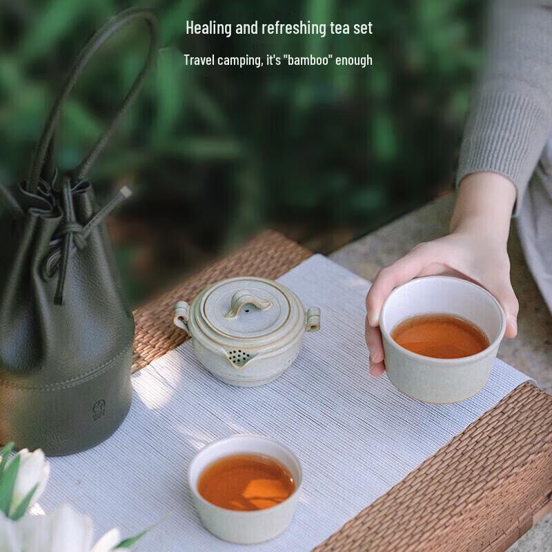 Edenus Portable Ceramic Tea Set with Quick Cup