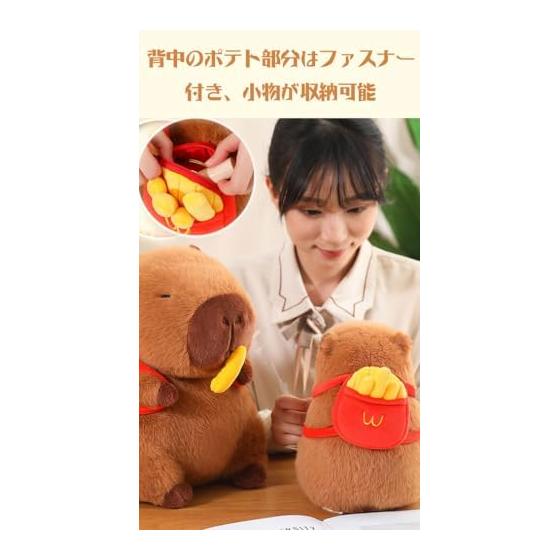 REDICE Plush Capybara Stuffed Animal [Authentic][Gift Bag Included] Capybara-san Chef Style with Removable French Fry Backpack - Soft & Skin-Friendly
