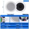 Lingsheng CSL-515 6-inch Ceiling Speaker CN plug (adapter included)