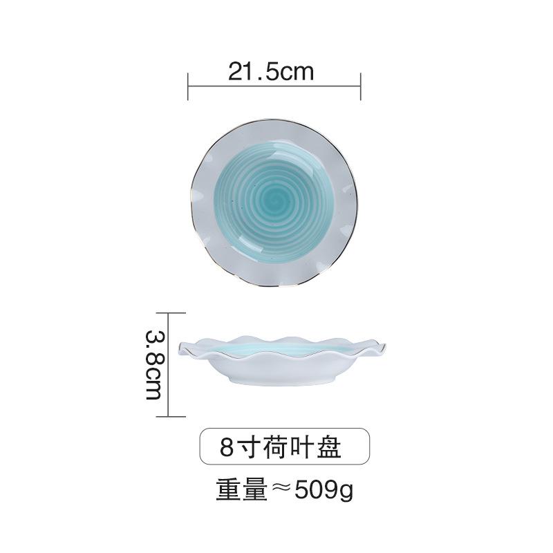 Clearance, Ceramic Gradual Change Phnom Penh Tableware Plate Bowl