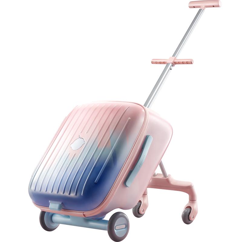 Babycare Kids Ride-On Cabin Suitcase 19 inch