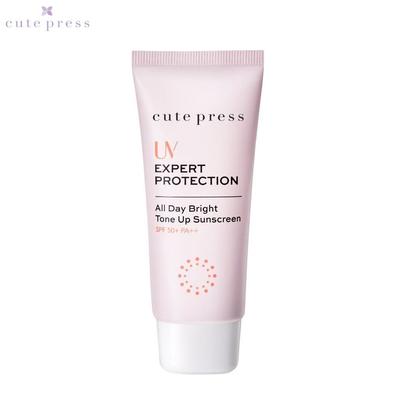 UV-Expertenschutz All Day Bright Tone Up Sonnenschutz LSF 50+ PA++ 30 g - Thai Hautpflege