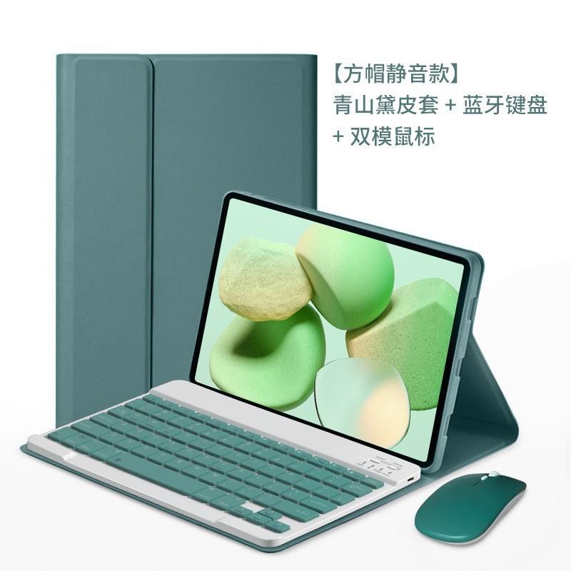 IPad Pro 11 Air 6 Case With Pen Slot Magnetic Bluetooth Keyboard Stand Shockproof TPU Cover 9th Gen