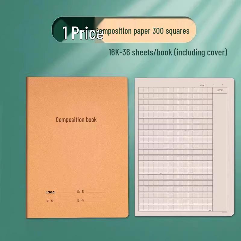 Kraft Paper Language Workbook & Notebook with Horizontal Lines for Junior High Students (16k) - Perfect for 6th & 7th Grade Language Practice