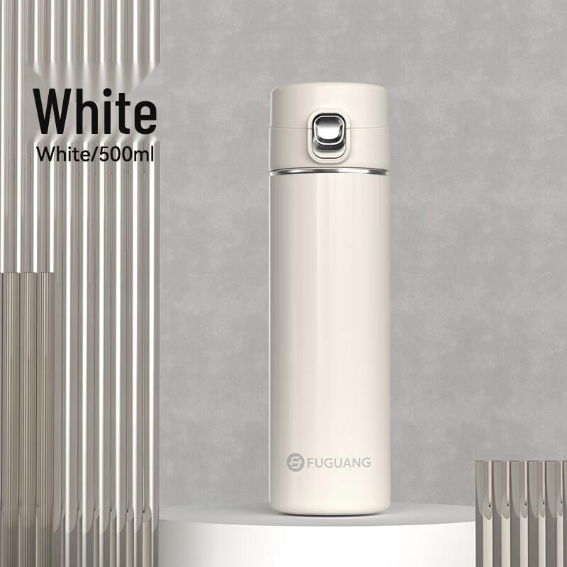 FUGUANG Youming One-Key Pop-Up Insulated Travel Mug 500ml