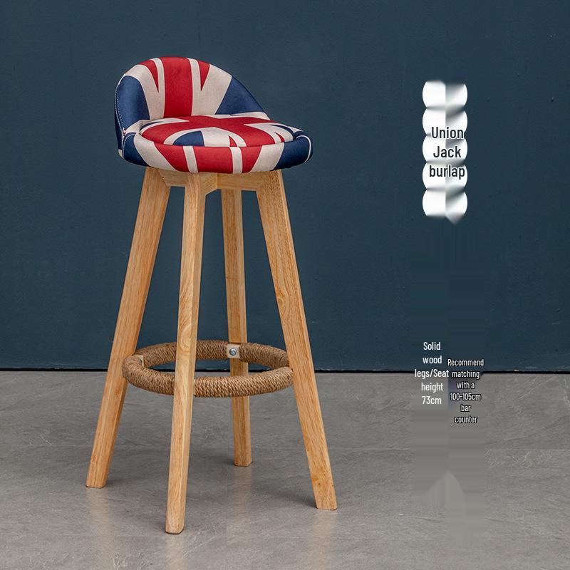 Nordic Solid Wood Swivel Bar Stool - Modern Minimalist Design for Home Bars