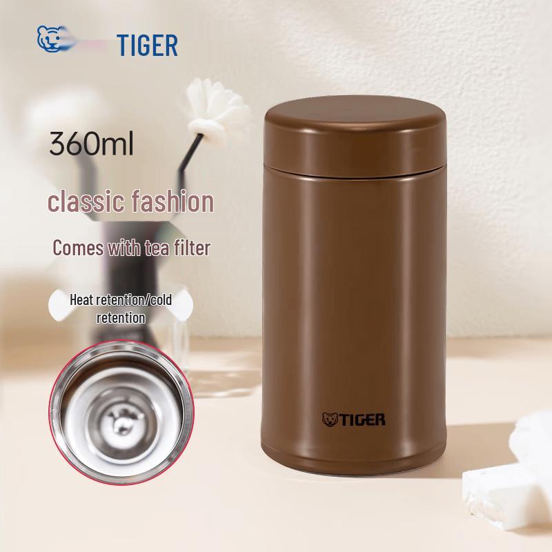 TIGER Insulated Tea Mug with Filter