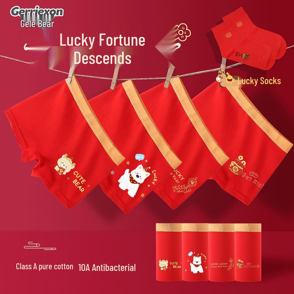 Children's New Year Boxer Briefs - Baby Girl Year of the Horse Pure Cotton Antibacterial Red Festive Underwear