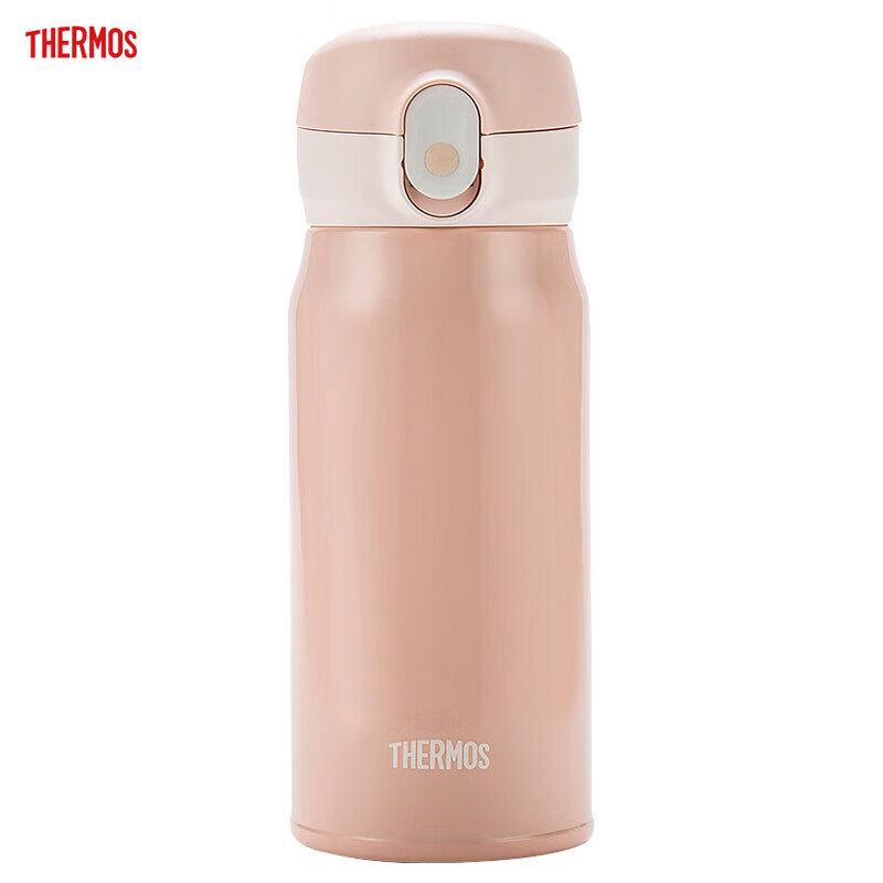 Thermos TCMC-400S Stainless Steel Insulated Bottle