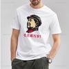 Ropa Hombre Larga Vida al Presidente Mao Camiseta Gráfica Compatriotas Chinos en el Extranjero Regalo Camiseta de Algodón Camiseta de Energía Positiva