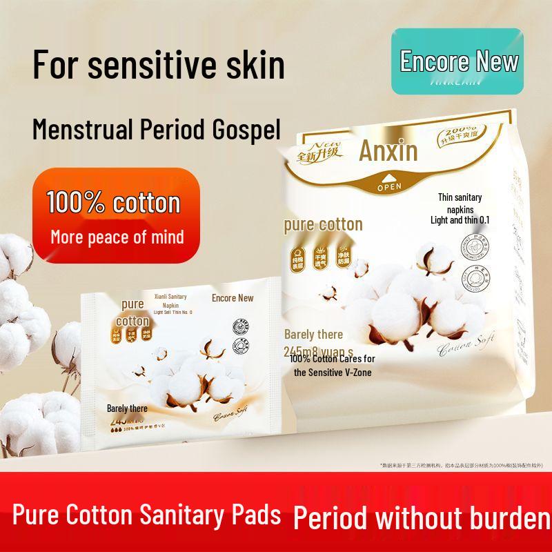 Encore Pure Cotton Day & Night Sanitary Pads - Thin, Breathable, Low-Allergy, Gentle Liners for Students.