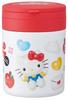 Insulated Soup Jar, Large Capacity 500ml, with Folding Handle, Sanrio Hello Kitty Puffy Balloon Design, LJFO5-A