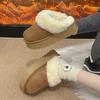 Thick-soled heightening fur integrated warm snow boots women's 2025 winter new fashion velvet thickened comfortable cotton mop