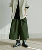 Mallen Unisex Crop Pants Khaki
