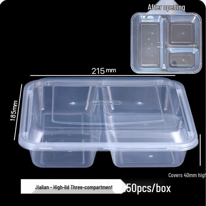 Deshangyuan Disposable Takeout Food Containers with Lids